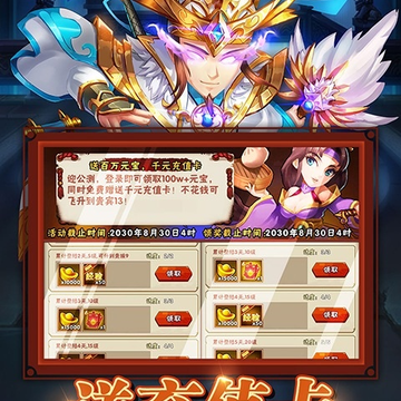 ˮ��Ҷ��ٳ��