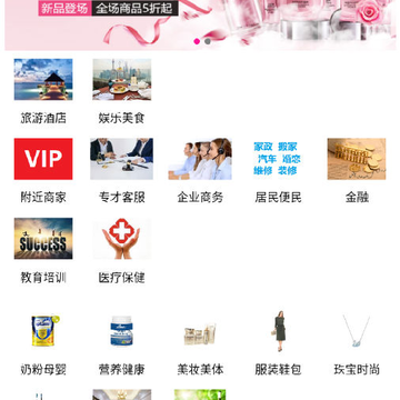VIP������