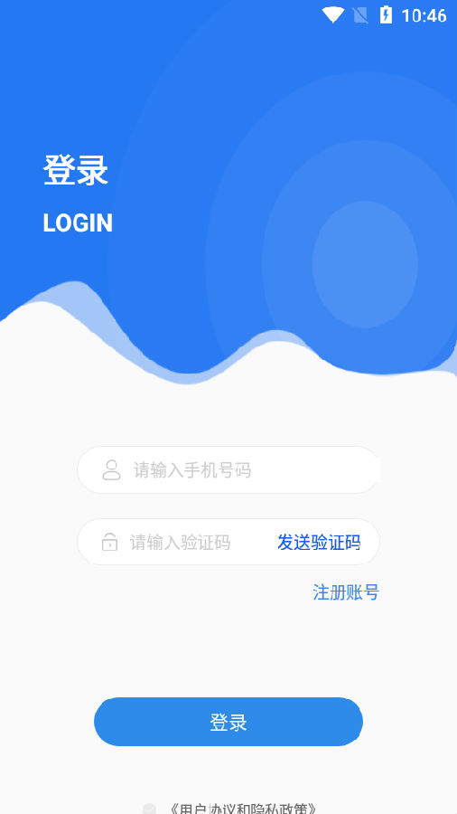 ůͨ��װ�ܼ�app