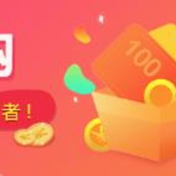 ƴ�ڹ�app