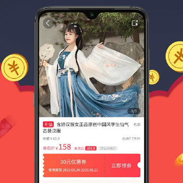 洋葱派 洋葱派