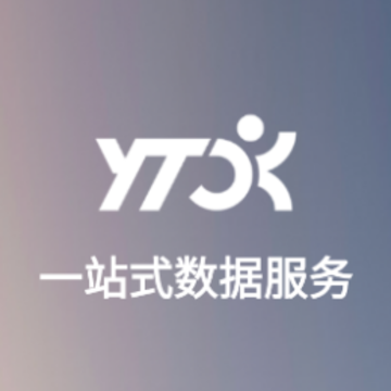管理驾驶舱app 管理驾驶舱app
