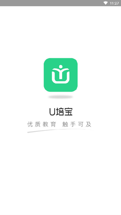 U培宝-培训机构查询平台 U培宝-培训机构查询平台