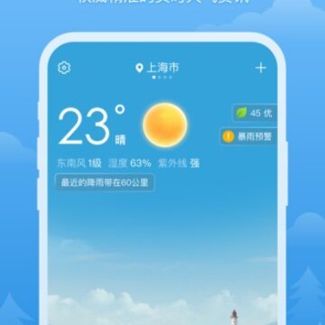��������app
