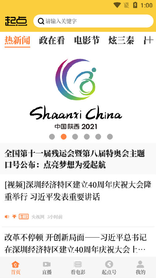 �������app