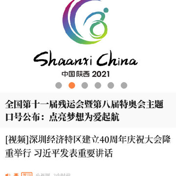 �������app