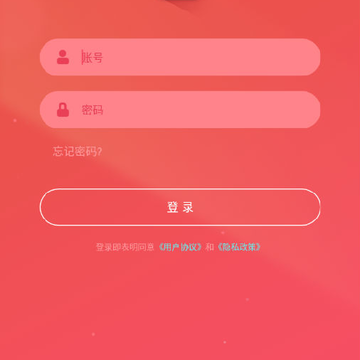 �ǻۼ�����ܶ�App