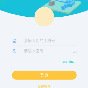 瓜牛公会(有奖问卷调查) 瓜牛公会(有奖问卷调查)