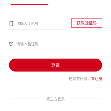 ��ʦ����app