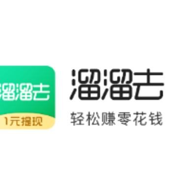 ����ȥ(��·׬Ǯ)app