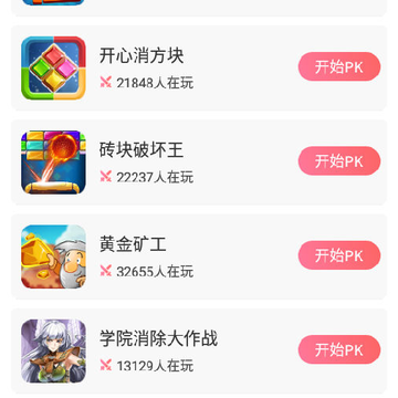 闲来趣玩赚钱 闲来趣玩赚钱