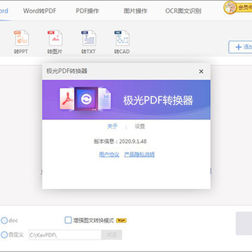 ����pdf�Ķ����ƽ��