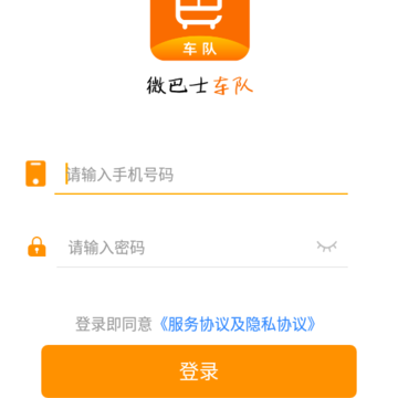 ΢��ʿ����app
