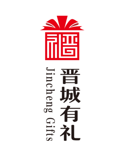 晋城有礼 晋城有礼