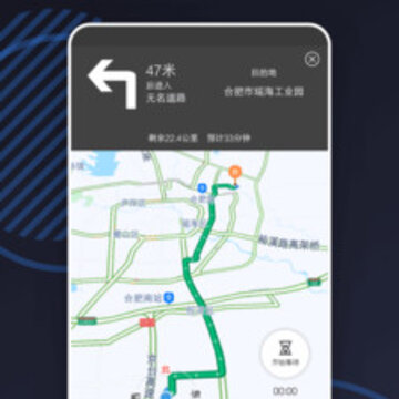 U享代驾车主 U享代驾车主