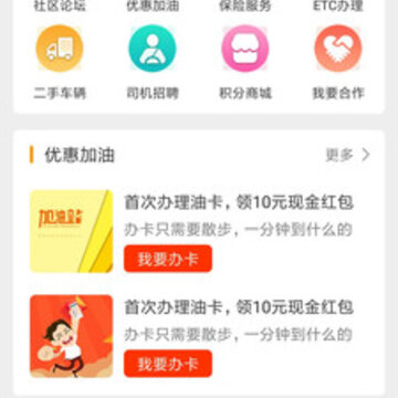 ħ������app