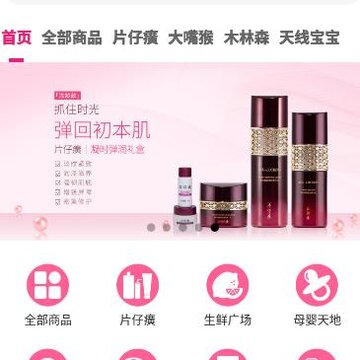 ��Ů��app