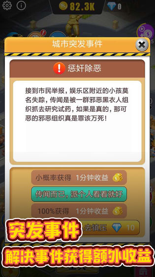 ������ҵ���ƽ��