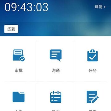 ������51����App