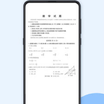 �����ƶ��ڿ�app