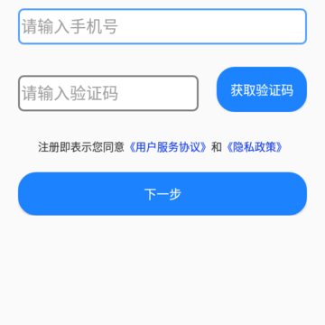 ��������app