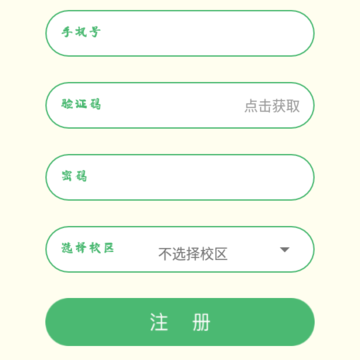 �ö��������