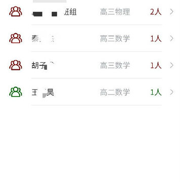 ��ʦ����