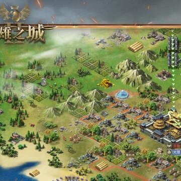 英雄之城2礼包兑换码版 英雄之城2礼包兑换码版