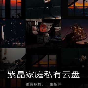 �Ͼ���ͥ��app(��ͥ����)