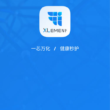 量准 量准