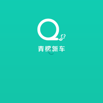 青檬新车logo设计 青檬新车logo设计