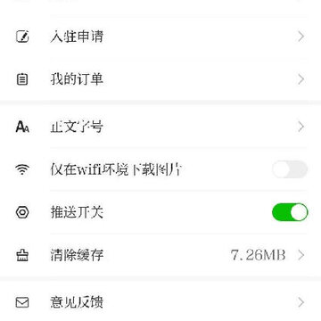 吉水之家 吉水之家