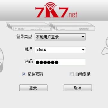 ����KC-Tϵ��������°�PC�ͻ���