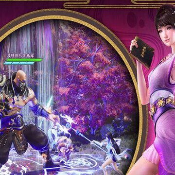 ��ɫ��;Ӧ�ñ���