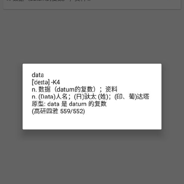 ���ֱ�����app