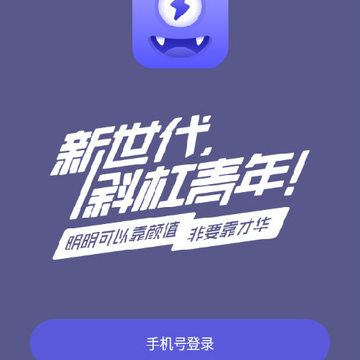�������app
