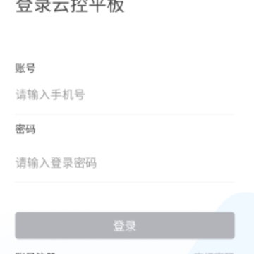 �ƿ�ƽ��app
