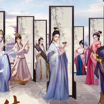 明朝风云礼包兑换码版 明朝风云礼包兑换码版