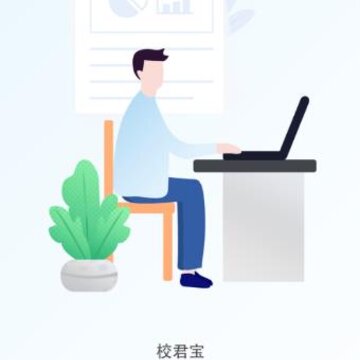 У����app(��������)