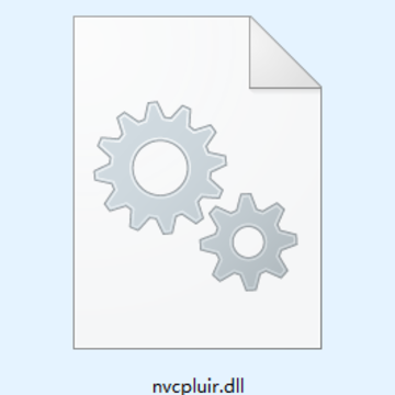 nvcpluir.dll