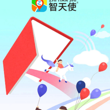 ����ʹ3app