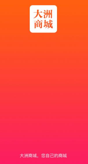 �����̳�app