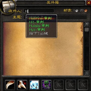 MailMod