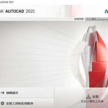 autocad2021ע���