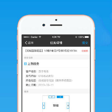 Ͷ����app