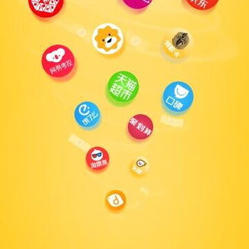 天下云尖app 天下云尖app