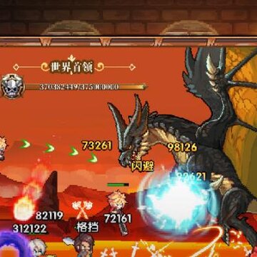 异次元大作战礼包码版 异次元大作战礼包码版