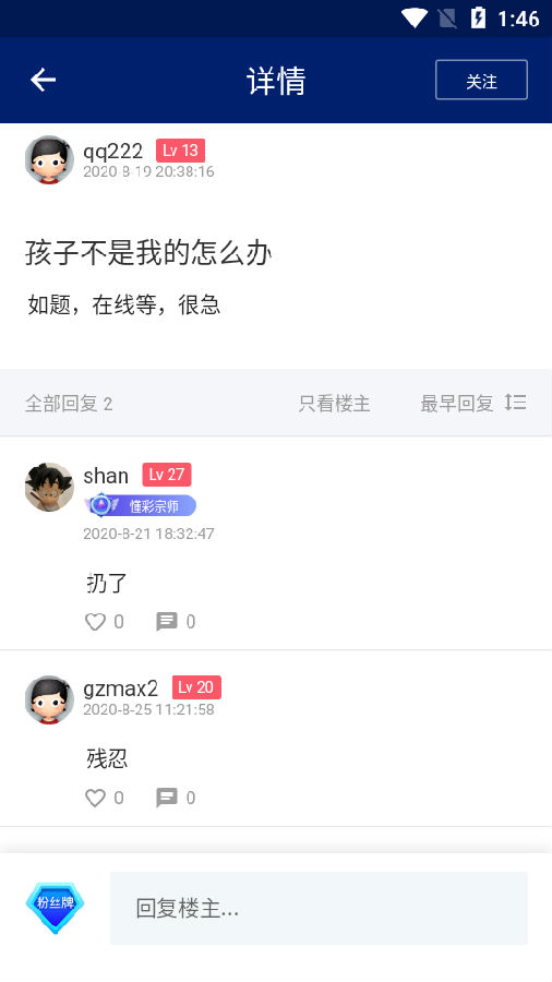 ��������app