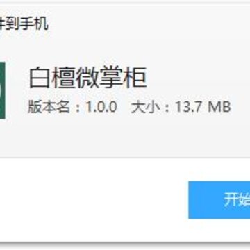 ��̴΢�ƹ�app