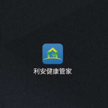���������ܼ�app